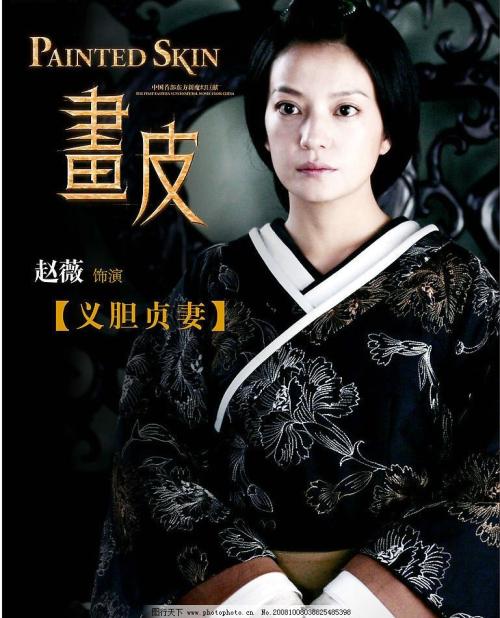 仿制假威廉杰瑟普大学文凭毕业证